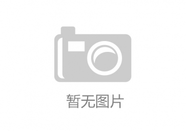 霍尔电流传感器和电流互感器的区别